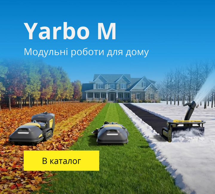 Banner from design